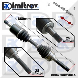 Полуоска предна лява Mitsubishi